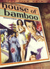 House Of Bamboo (Bilingual) DVD Movie 