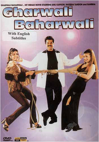 Gharwali Baharwali (Original Hindi Movie) DVD Movie 