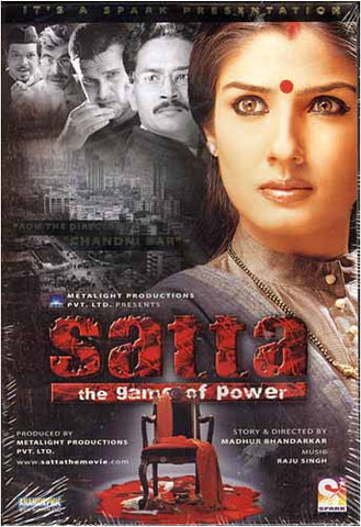 Satta - The Game of Power (Original Hindi Movie) DVD Movie 