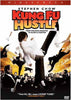 Kung Fu Hustle (Widescreen Edition) DVD Movie 