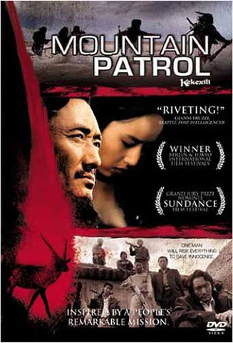 Mountain Patrol / Kekelixi DVD Movie 