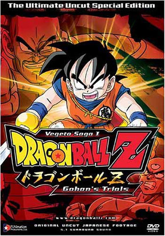 Dragon Ball Z - Vegeta Saga I - Gohan's Trials DVD Movie 