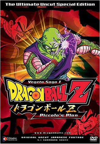 Dragon Ball Z - Vegeta Saga I - Piccolo's Plan (Vol. 2) DVD Movie 
