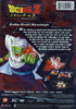 Dragon Ball Z - Vegeta Saga I - Goku Held Hostage (Uncut) DVD Movie 