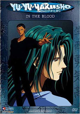 Yu Yu Hakusho Ghost Files - Volume 25: In the Blood (Uncut) DVD Movie 