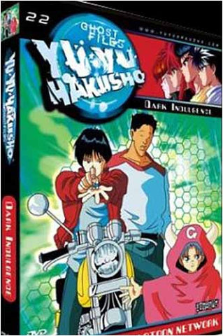 Yu Yu Hakusho Ghost Files - Volume 22: Dark Indulgence (Edit) DVD Movie 