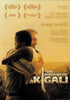 Un Dimanche a Kigali/A Sunday in Kigali DVD Movie 