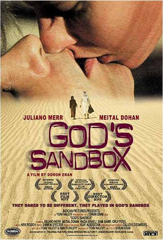 God's Sandbox DVD Movie 