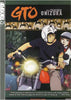 GTO - Great Teacher Onizuka - Accusations(Vol. 10) DVD Movie 