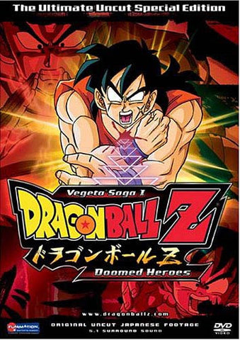 Dragon Ball Z - Vegeta Saga 1 - Doomed Heroes DVD Movie 