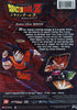 Dragon Ball Z - Vegeta Saga 1 - Into the Wild ( Vol. 3 ) - (Ultimate Uncut Special Edition) DVD Movie 
