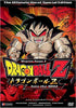Dragon Ball Z - Vegeta Saga 1 - Into the Wild ( Vol. 3 ) - (Ultimate Uncut Special Edition) DVD Movie 