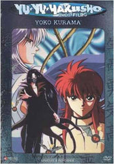 Yu Yu Hakusho Ghost Files - Volume 16:Yoko Kurama (Uncut)