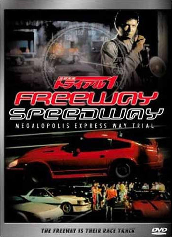Freeway Speedway 1 - Megalopolis Express Way Trial DVD Movie 