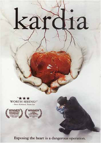 Kardia DVD Movie 