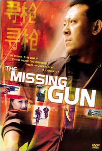 Missing Gun, The DVD Movie 