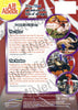 All About - The Circus / The Rodeo DVD Movie 