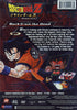 Dragon Ball Z - Vegeta Saga 1 - Back From The Dead ( Vol. 7 ) DVD Movie 