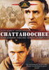 Chattahoochee (MGM) DVD Movie 