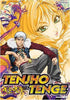 Tenjho Tenge - Round 6 DVD Movie 