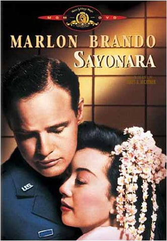 Sayonara (Bilingual) DVD Movie 