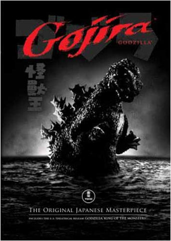Gojira - Godzilla, King of the Monsters (Boxset) DVD Movie 