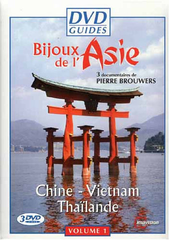 DVD Guides - Bijoux De L Asie - Volume 1 (Coffret) (Boxset) DVD Movie 