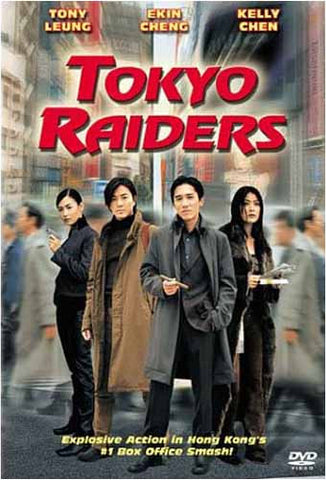 Tokyo Raiders DVD Movie 