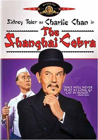 Shanghai Cobra DVD Movie 