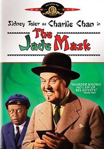 The Jade Mask DVD Movie 
