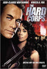 The Hard Corps DVD Movie 