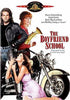 The Boyfriend School (MGM) DVD Movie 