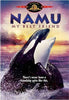 Namu - My Best Friend (MGM) DVD Movie 
