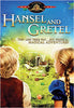 Hansel and Gretel (MGM) DVD Movie 