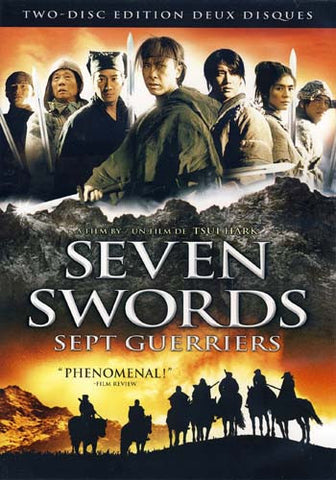 Seven Swords (Two-Disc Edition) (Bilingual) DVD Movie 