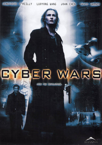 Cyber Wars DVD Movie 