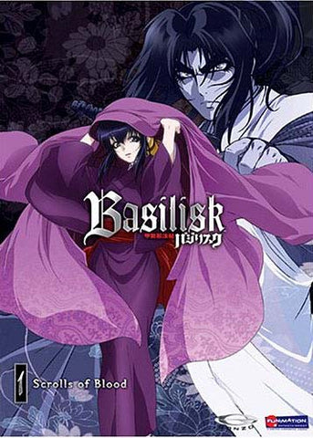 Basilisk, Vol. 1: Scrolls of Blood DVD Movie 