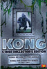 Kong - Animated Series Gift Set (Collector's Edition With Toy) (Boxset) DVD Movie 