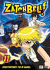 Zatch Bell! - Vol. 11 - invatation to a duel DVD Movie 