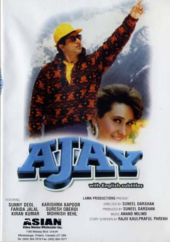 Ajay (Original Hindi Movie) DVD Movie 