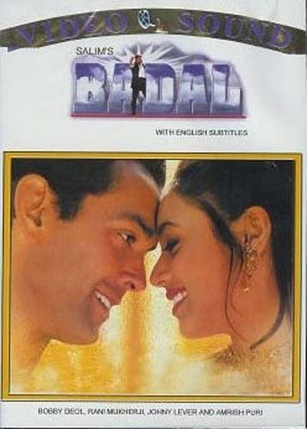 Badal (Original Hindi Movie) DVD Movie 