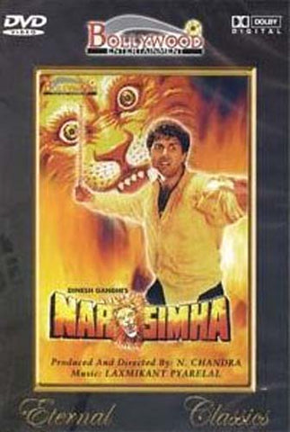 Narsimha DVD Movie 