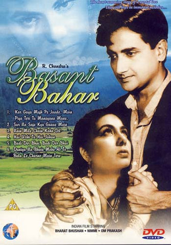 Basant Bahar (Original Hindi Movie) DVD Movie 