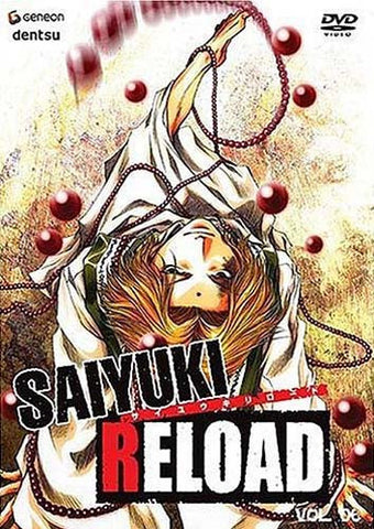 Saiyuki Reload (Vol. 6) DVD Movie 