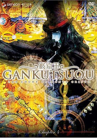Gankutsuou - The Count of Monte Cristo - Chapter 4 DVD Movie 