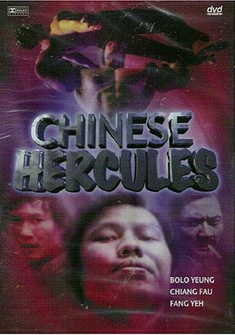 Chinese Hercules DVD Movie 
