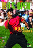 2008 U.S. Open - A Duel For The Ages DVD Movie 