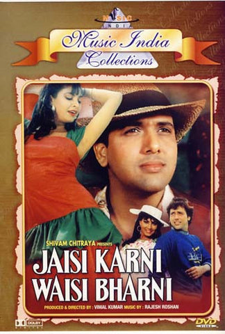Jaisi Karni Waisi Bharni (Original Hindi Movie) DVD Movie 