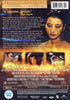 The Lost Empire (AL) DVD Movie 