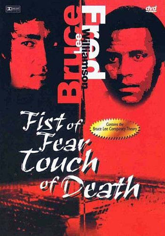Fist of Fear, Touch of Death DVD Movie 